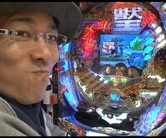 #26 ういちとﾋｶﾙの日の丸暴走設定師/新鬼武者/ぱち獣王