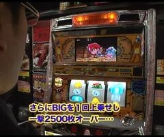 #27 ういちとﾋｶﾙの日の丸暴走設定師/秘宝伝/CRﾀｲﾀﾆｯｸ
