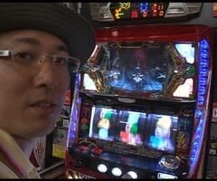 #31 ういちとﾋｶﾙの日の丸暴走設定師/ｱｸｴﾘｵﾝ/ﾆｭｰﾊﾟﾙｻｰ3
