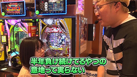 #112 ゼニゲバン/eフィーバー戦姫絶唱シンフォギア4 キャロルver./Lルパン三世 大航海者の秘宝/eぱちんこ押忍！番長 漢の頂/eフィーバーからくりサーカス2 魔王ver.