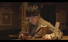 劇場版ほんとうにあった怖い話〜事故物件芸人〜